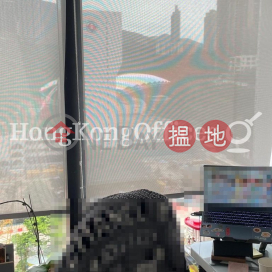 Office Unit for Rent at Lippo Leighton Tower | Lippo Leighton Tower 力寶禮頓大廈 _0