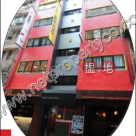 Office for rent in Central, The WOL 和安里5號 | Central District (A063323)_0