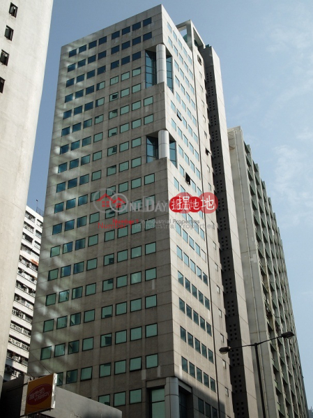 LEE FUND CTR, Lee Fund Centre 利基中心 Rental Listings | Southern District (info@-01793)