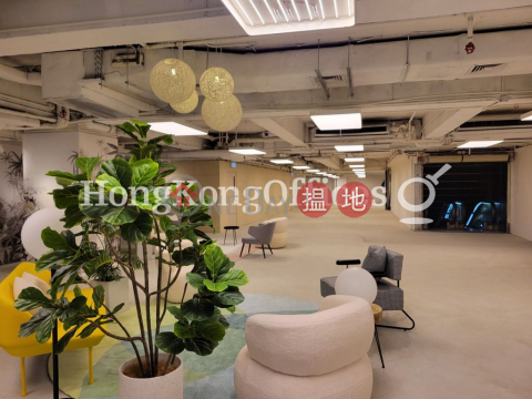 Office Unit for Rent at On Hing Building, On Hing Building 安慶大廈 | Central District (HKO-12153-AJHR)_0