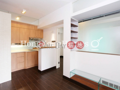 1 Bed Unit for Rent at Floral Tower|Western DistrictFloral Tower(Floral Tower)Rental Listings (Proway-LID22779R)_0