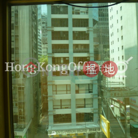Office Unit for Rent at Unicorn Trade Centre | Unicorn Trade Centre 有餘貿易中心 _0