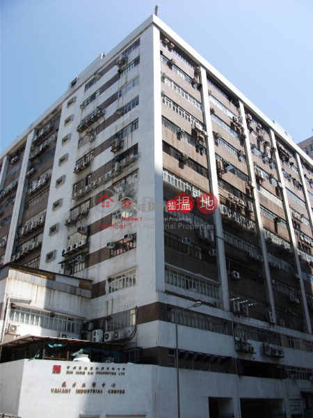 Valiant Industrial Centre, Valiant Industrial Centre 威力工業中心 Rental Listings | Sha Tin (newpo-02996)