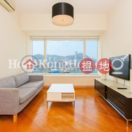 名鑄兩房一廳單位出租