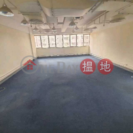 TEL: 98755238, Connaught Commercial Building 康樂商業大廈 | Wan Chai District (KEVIN-8667907816)_0