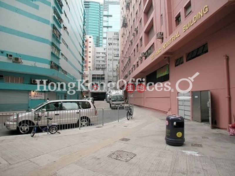 Office Unit for Rent at Billion Plaza 1, Billion Plaza 1 億京廣場1期 Rental Listings | Cheung Sha Wan (HKO-84751-ADHR)