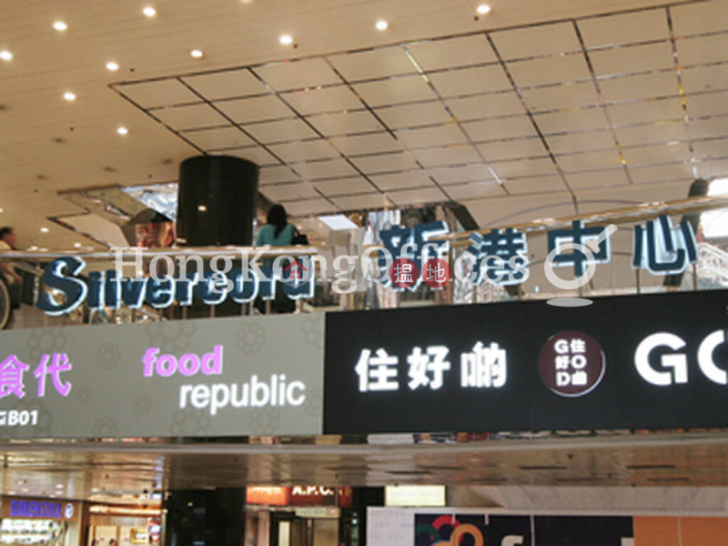 新港中心第二座寫字樓租單位出租30廣東道 | 油尖旺香港-出租|HK$ 49,566/ 月
