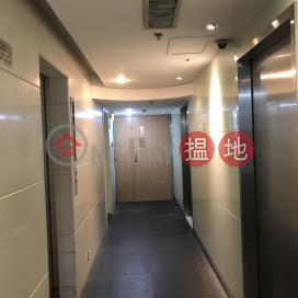 Abba Commecial Building, ABBA Commercial Building 利群商業大廈 | Southern District (HA0010)_0