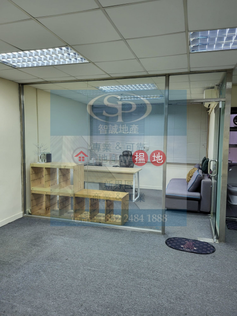 Tsuen Wan Hi-tech Industrial Centre: office deco and available to rent and visit at once | Hi-tech Industrial Centre 嘉力工業中心 _0
