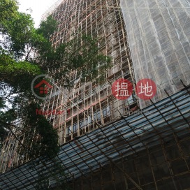 赫頓大廈,西半山, 香港島