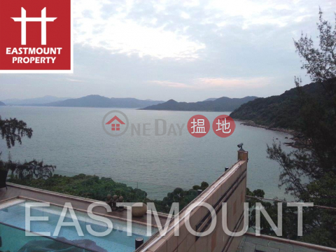 Silverstrand Villa House | Property For Sale in The Palisades, Pik Sha Road 碧沙路海逸居-Prime seafront house | 3 Clear Water Bay 清水灣3號 _0