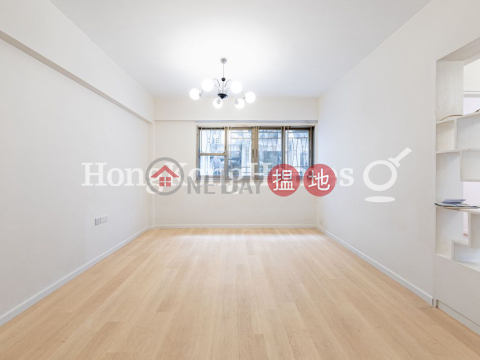 3 Bedroom Family Unit at Greenland Gardens | For Sale | Greenland Gardens 碧翠園 _0