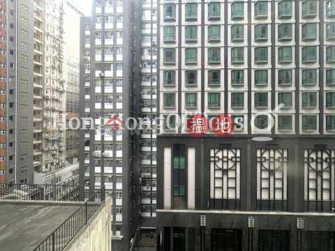 Office Unit for Rent at Parkview Commercial Building | Parkview Commercial Building 百威商業大廈 _0