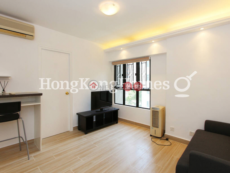 1 Bed Unit at Dawning Height | For Sale, Dawning Height 匡景居 Sales Listings | Central District (Proway-LID52657S)