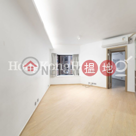 豫苑兩房一廳單位出售, 豫苑 Euston Court | 西區 (Proway-LID127653S)_0