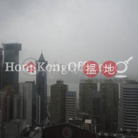 Office Unit for Rent at Soundwill Plaza, Soundwill Plaza 金朝陽中心 | Wan Chai District (HKO-63283-ABER)_0