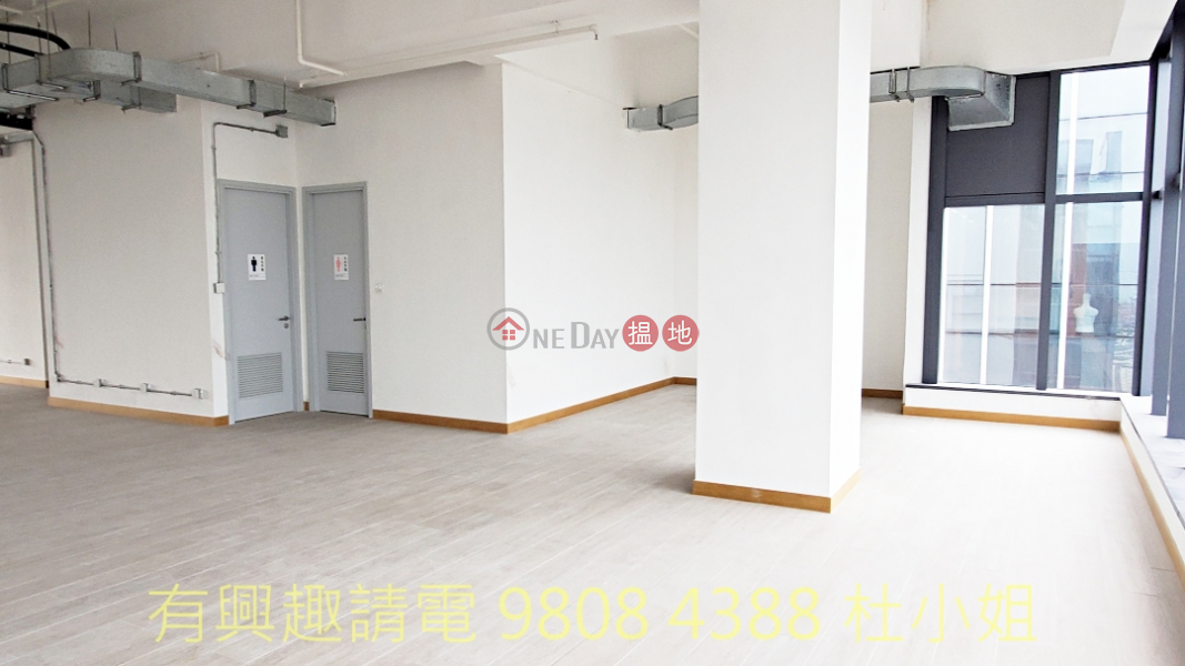 whole floor,, Negoitable, Open and garden view, Wi | Kimberland Centre 金百盛中心 Rental Listings