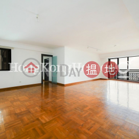 3 Bedroom Family Unit for Rent at Clovelly Court | Clovelly Court 嘉富麗苑 _0