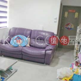 Lovely 3 bedroom in North Point | For Sale | Bedford Gardens 百福花園 _0