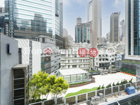 1 Bed Unit at The Grandeur | For Sale, The Grandeur 采怡閣 | Wan Chai District (Proway-LID54398S)_0