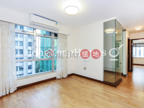 3 Bedroom Family Unit for Rent at (T-59) Heng Tien Mansion Horizon Gardens Taikoo Shing | (T-59) Heng Tien Mansion Horizon Gardens Taikoo Shing 恆天閣 (59座) _0