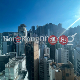 Office Unit for Rent at FWD Financial Centre | FWD Financial Centre 富衛金融中心 _0