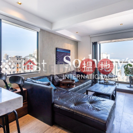 Property for Sale at On Fung Building with Studio | On Fung Building 安峰大廈 _0