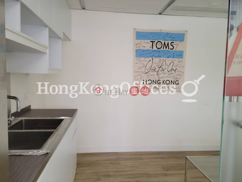 Ocean Centre, High Office / Commercial Property, Rental Listings | HK$ 73,264/ month