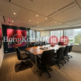 Office Unit for Rent at Three Garden Road, Central | Three Garden Road, Central 花園道三號 _0