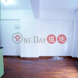 灣仔城市大廈高層, 城市大廈 City Centre Building | 灣仔區 (CityCentreBuilding-665781456)_0