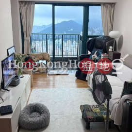 2 Bedroom Unit for Rent at Tower 1 Grand Promenade | Tower 1 Grand Promenade 嘉亨灣 1座 _0