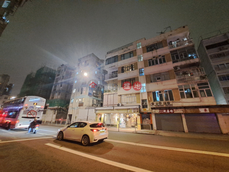 聯合道11A號 (11A JUNCTION ROAD) 九龍城| ()(5)