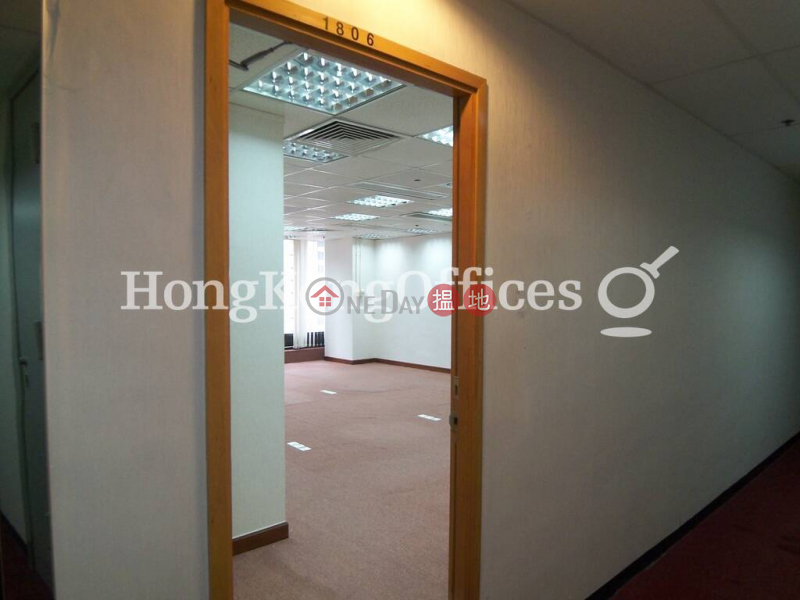 Office Unit for Rent at Admiralty Centre Tower 2 | 18 Harcourt Road | Central District Hong Kong | Rental HK$ 42,210/ month