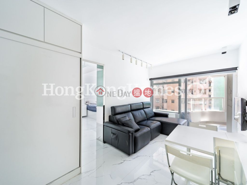 Bel Mount Garden, Unknown Residential, Sales Listings HK$ 10.5M
