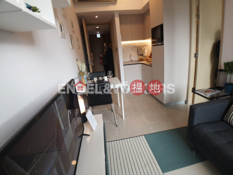 Studio Flat for Rent in Happy Valley, Resiglow Resiglow | Wan Chai District (EVHK91893)_0