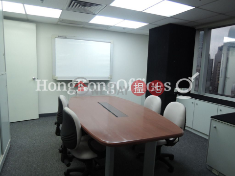 恆山中心寫字樓租單位出租, 恆山中心 Heng Shan Centre | 灣仔區 (HKO-63623-AMHR)_0