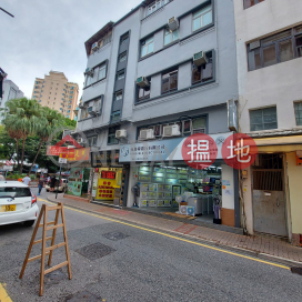 4 San Tsoi Street,Sheung Shui, New Territories