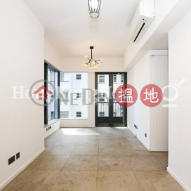 瑧璈三房兩廳單位出租, 瑧璈 Bohemian House | 西區 (Proway-LID175751R)_0