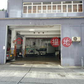 Indoor private parking space near entrance | Win Sun Manufacturing Building 永善工業大廈 _0