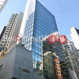 Office Unit for Rent at V Heun Building, V Heun Building 威享大廈 | Central District (HKO-30263-ABHR)_0