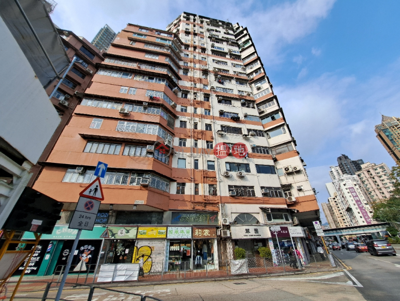 翠園大廈一期 - 鄧達斯街83-87號 (Tsui Yuen Mansion - 83-87 Dundas St) 旺角| ()(2)