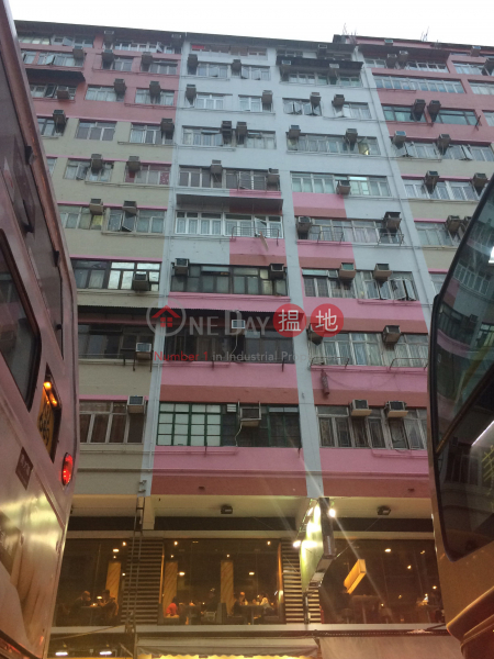 258 Sha Tsui Road (258 Sha Tsui Road) Tsuen Wan East|搵地(OneDay)(1)