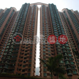 2 Bedroom Flat for Rent in Central Mid Levels | Hillsborough Court 曉峰閣 _0