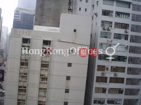 Office Unit for Rent at Asia Standard Tower | Asia Standard Tower 泛海大廈 _0