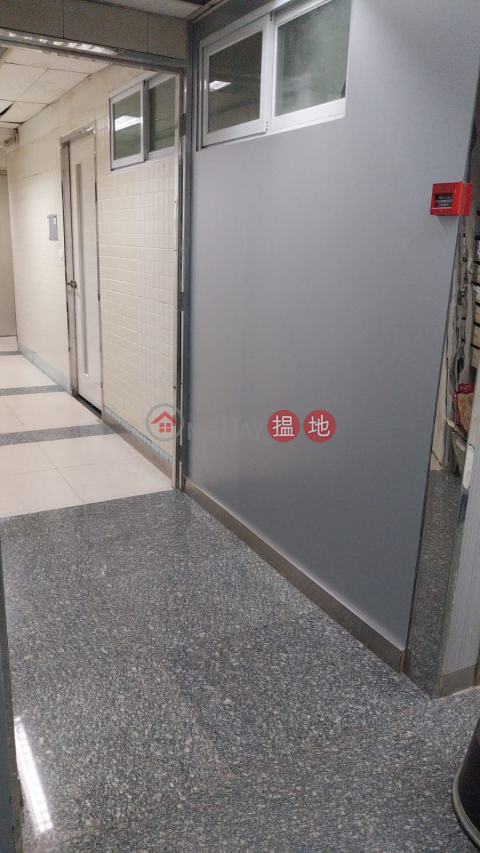 Ka Wing Factory Building Office for rent, Ka Wing Factory Building 嘉榮工廠大廈 | Wong Tai Sin District (DANIE-3882094188)_0