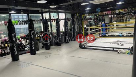 安居工商 何生 免佣 拳館 健身室裝修 多格淋浴間 | Prosperity Place 泓富廣場 _0