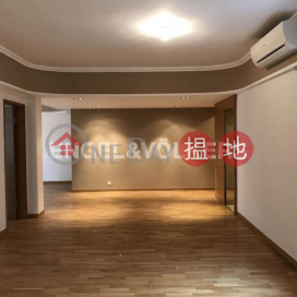 4 Bedroom Luxury Flat for Sale in Mid Levels West | Mirror Marina 鑑波樓 _0