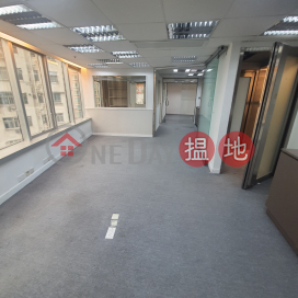 TEL: 98755238, Yam Tze Commercial Building 壬子商業大廈 | Wan Chai District (KEVIN-2976288192)_0
