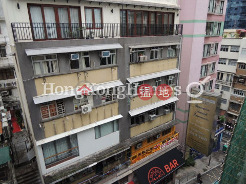 2 Bedroom Unit for Rent at 18 Shelley Street | 18 Shelley Street 些利街18號 _0