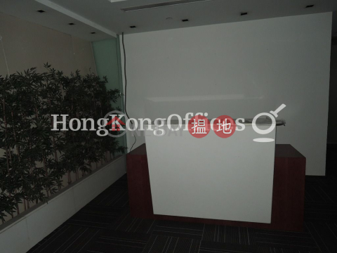 Office Unit for Rent at China Online Centre | China Online Centre 中國網絡中心 _0